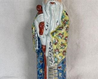 $200, Longevity, Antique Chinese porcelain figures