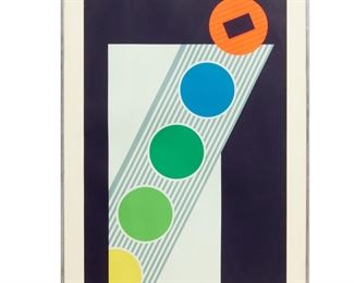 Michael Argov, Op-Art serigraph, 1971