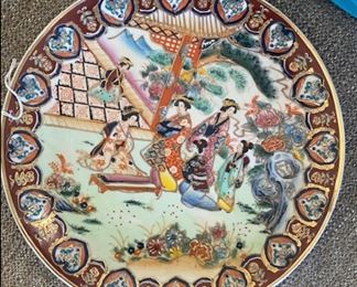 Japanese decorative plate # 2