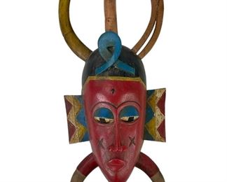 Carved Wood African Guro Tribal Mask