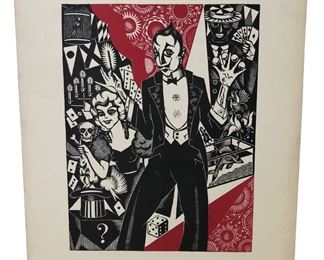 1982 From Plate To Print "Van Plaat Tot Prent" Urban City Of Antwerp Exhibition Poster