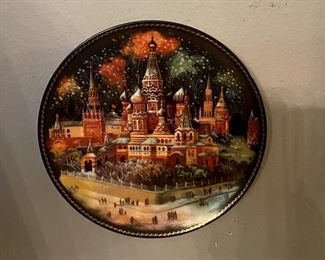 Russian Plate