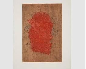 Piza, Arthur Luiz. CEMETE ROUGE 6 Signed Silkscreen