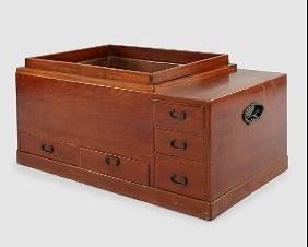 Japanese Naga-Hibachi MCM Bar w/Copper Lined Beverage Holder and Drawers