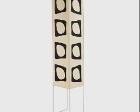 MCM Printed Cloth Floor Lamp