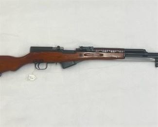 Norinco SKS, 7.62 x 39, w/bayonet