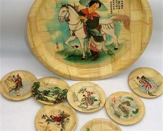 Lot 067   2 Bid(s)
Bamboo tray & coasters