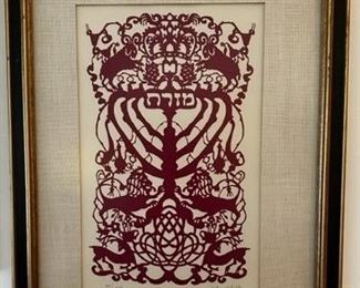 Laser paper art, "Blessing for the home"