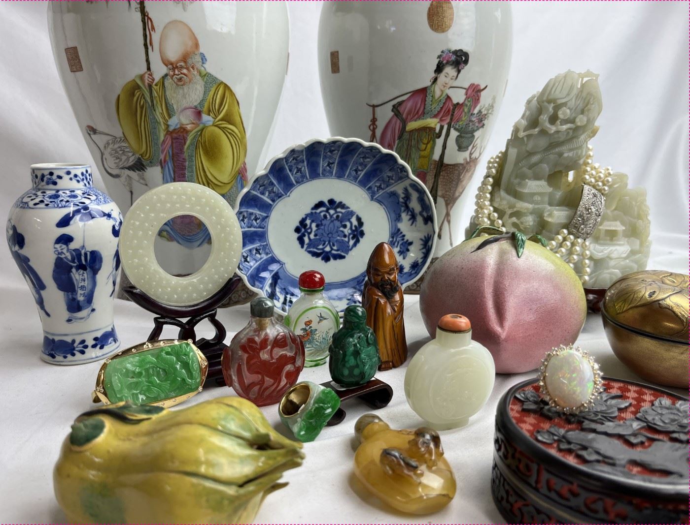 Asian Arts Collection