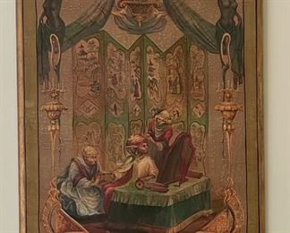 Pair of Italian Renaissance-Style Painted Wood Panels with Monkeys as Subjects. Each measures 24" W x 60" H. Photo 1 of 2.