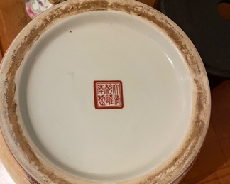 Vintage Famille Rose Medallion Lidded Urn on Base - 2 Available. One has Chip on Lid. Each Measures 16" H. Photo 5 of 6. 