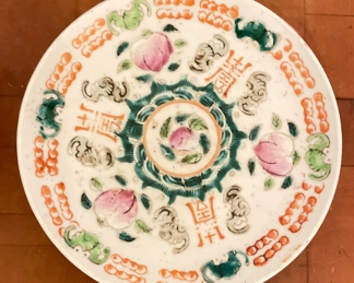 Antique Japanese Imari Plate - 2 Available. One Has Chip. Each Measures 5" D. Photo 2 of 2. 