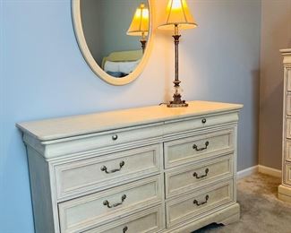 LEXINGTON DRESSER