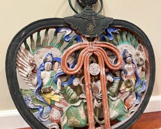 ANTIQUE BUDDHIST/JAPANESE WALL HANGING "KEMAN"