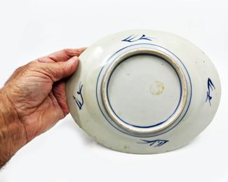 ANTIQUE CHINESE PORCELAIN 