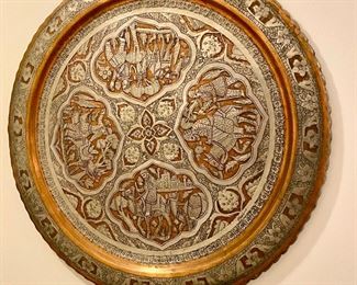 Middle Eastern Embossed Copper Plate