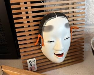 Japanese Ceramic Koomote Mask