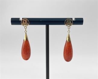 Fine 14K Yellow Gold Coral Drop Dangle Asian Pierced Earrings
