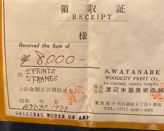 PAIR OF OLD JAPANESE PRINTS BY HASUI KAWASE(1883-1957) 1931 "RAINING SEASON AT RYOSHMACHI" AND 1933 "GATE OF KENCHOJI TEMPLE KAMAKURA"