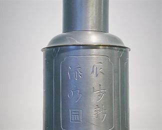 Chinese Pewter 