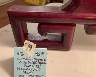 #80	Vtg. Beautiful Chinese Guan Yin Goddess 12" Signed & Numbered 	 $70.00 
