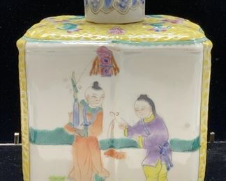Asian Porcelain Hand Painted Decanter
