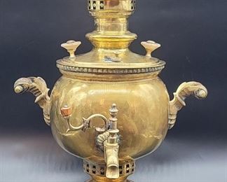 Vintage Russian Brass & Copper Samovar