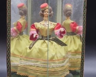 Vintage Lamp from Greece w/ Greek Dancing Doll