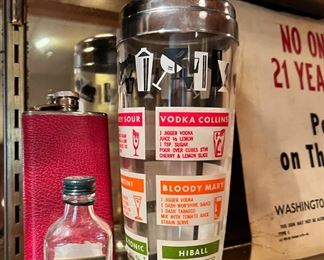 Mid Century Cocktail Shaker