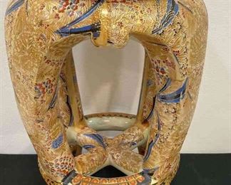 Gold Leaf Asian Plant Stand Or Small Table