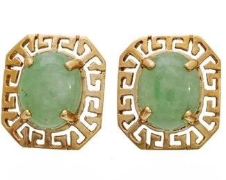 14k Gold, Green Jade Earrings 4g 1 Pair