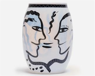 98. ULRICA HYDMAN-VALLIEN KOSTA BODA "CARAMBA" VASE