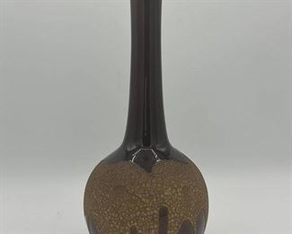 Royal Haeger Mid Century Vase