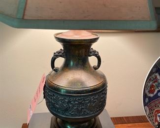 Bronze Desk Lamp