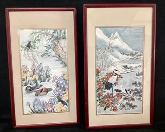 KAGE964 Framed Wei Tseng Yang Signed Asian Art