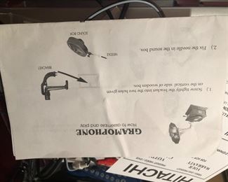 DETAILS OF RECORD PLAYER