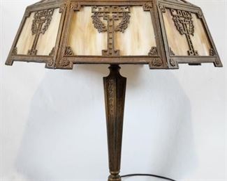 Antique 16 Panel Caramel Slag Glass Shade Lamp