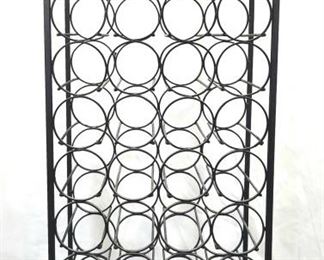 Mid-Century Modern Wine Rack by Arthur Umanoff