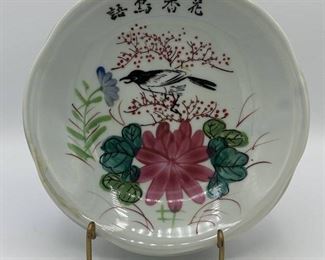 Chinese Famille Rose Porcelain Plate