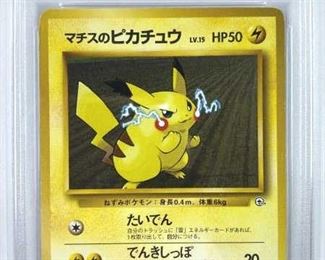 Lt. Surge's Pikachu 1998 Kuchiba Gym PSA 5 EX