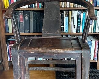 Antique Chinese Yoke Chair