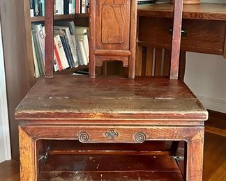 Antique Chinese Library Chair