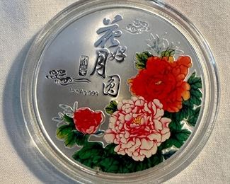 Sterling Silver Coin