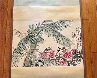 Chinese Watercolor "Bamboo Tree"