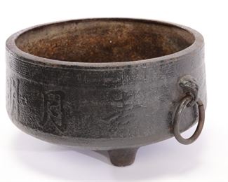 Large Antique Chinese Cast Iron Pot/ Censer