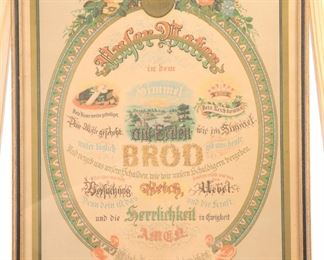 The Lord's Prayer in German