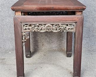 Antique Asian Hand Carved Side Table
