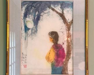 Asian Watercolor, Signed