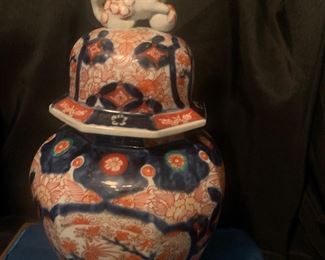 Imari ginger jar, foo dog finial, 10.5"h, $150