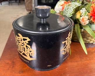 Vintage Cera vinyl ice bucket with Chinese symbols for Fortune, Long Life, Happiness & Prosperity, mild wear 8"H x 8"W